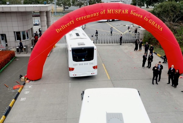 Unser Ghana-Export ist abgeschlossen!