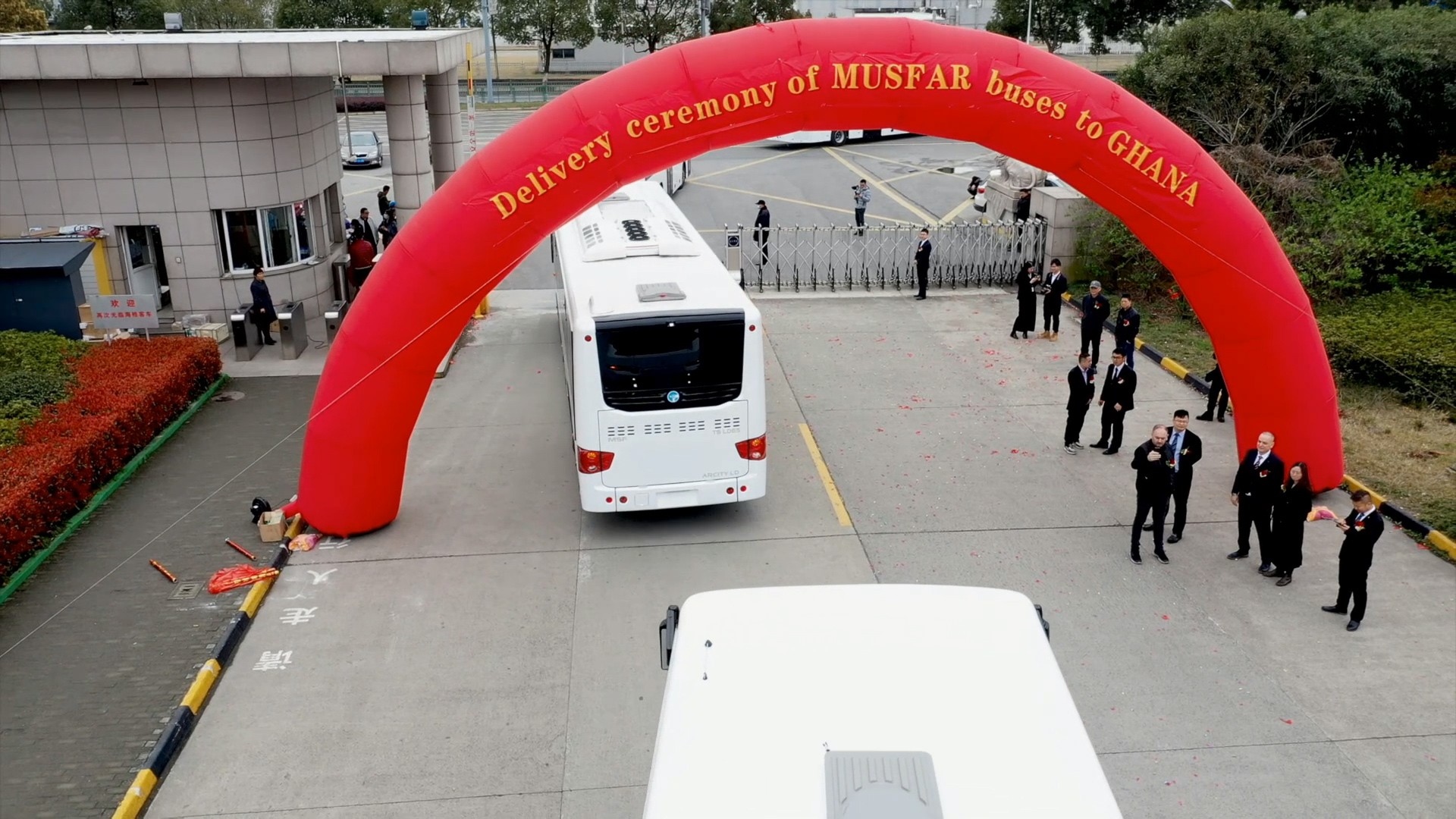 Ghana İhracatımız